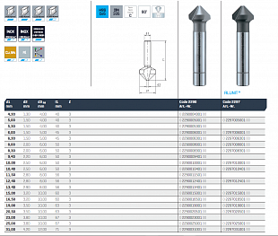 Зенкер MAYKESTAG HSSCo5%, 90°, Ø 6.0 DIN 335, Форма C, Z=3, ALUNIT, 0229700600100