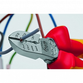 Бокорезы электрика NWS VDE, 190 мм