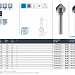 Зенкер твёрдосплавной MAYKESTAG (VHM)  90°, d 8.3 DIN 335, кромки  102°- 138°, 0653000830100