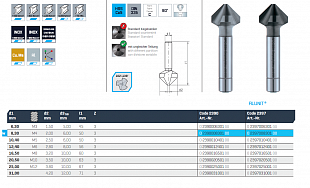 Зенкер MAYKESTAG HSSCo5%, 90°, Ø 4.3 DIN 335, Форма C, Z=3 (102°-138°), 0239000430100