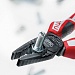 Пассатижи комбинированные силовые NWS CombiMax, 205 мм