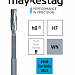 Развертка твердосплавная машинная MAYKESTAG, DIN 8093, Z=3, Ø 1.4 H7, Левая спираль 8 °,хв.-Ø, 0521000140100