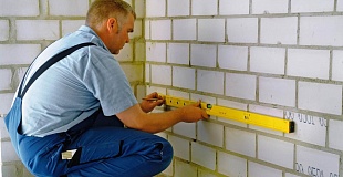 Строительный уровень Stabila 70 Electric, 43 см