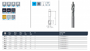 Цековка (Зенкер 180°) MAYKESTAG HSS,Ø11.0M6 Z=3, DIN 373, Тип N, medial, 0215001100100