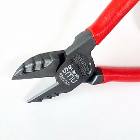 Бокорезы NWS, 180 мм, 134-62-180