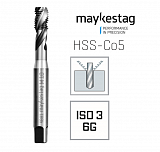 Метчик машинный MAYKESTAG HSS Co5 M3 DIN 371, C, спиральный 35°, 0489100300100