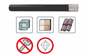 Сверло алмазное KEIL DIAMANT d 12.00 мм