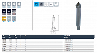 Зенкер MAYKESTAG HSSCo5%, 90°, Ø31.0 DIN 335, Форма D, конический хв., Z=3, 0233003100100