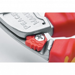 Эргономичные пассатижи комбинированные силовые NWS ErgoCombi VDE, 200 мм