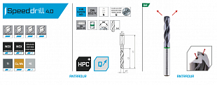Твердосплавное сверло с СОЖ, MAYKESTAG (VHM) SPEED-DRILL 4.0 Universal  d 3,90 (3хD) L-66 ANTRADUR, 0686700390100